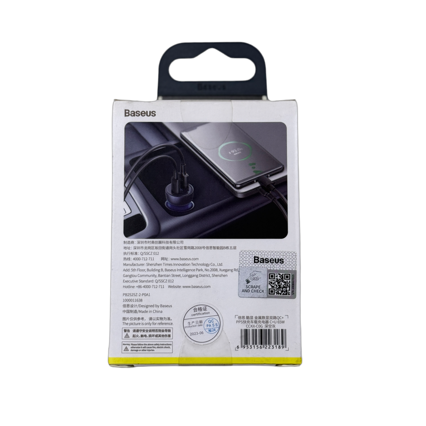 Baseus Dual Quick Charger USB+Type C