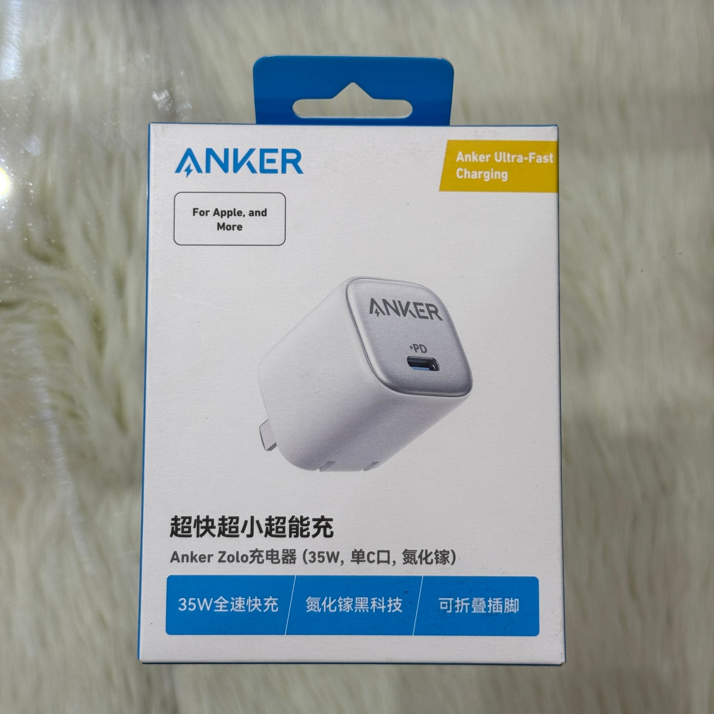 ANKER 30W Adapter