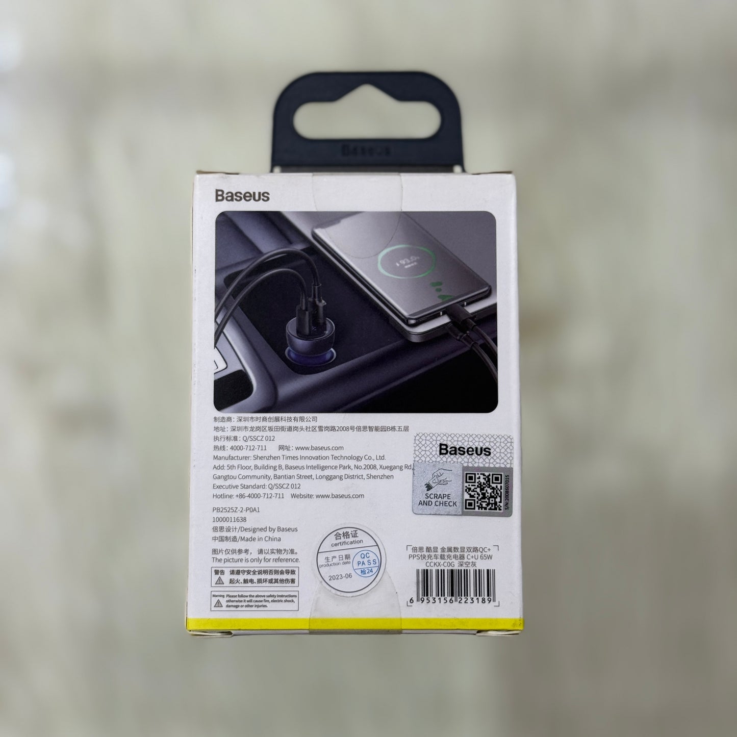 Baseus Dual Quick Charger USB+Type C