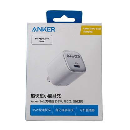 ANKER 30W Adapter