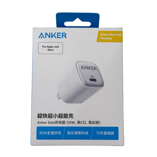 ANKER 30W Adapter